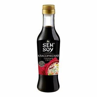 Sen s