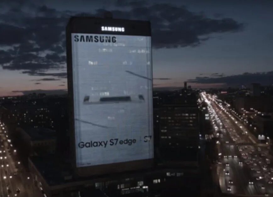 На главном экране появилась реклама. Сокол Гидропроект Samsung. Реклама самсунг Гидропроект. Реклама самсунг в Москве. Реклама самсунг Сокол.