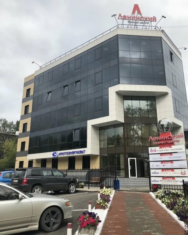 роза люксембург 164б. банк втб на розы люксембург 35 екатеринбург фото. роза люксембург 166а иркутск. розы люксембург 164 1. розы люксембург 164/1 иркутск.