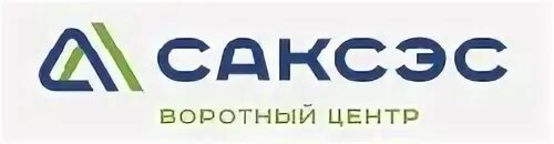 Саксэс нижний новгород сайт. Саксэс. Саксэс Чебоксары. Саксэс логотип. ГК Саксэс Нижний.