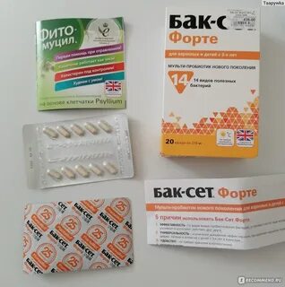 Таблетки сет