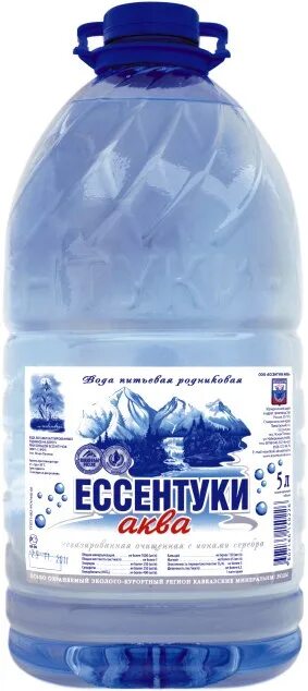 Вода джентау. Ессентуки аква. Пэт. Ессентуки аква. Вода минеральная природная лечебно-столовая.