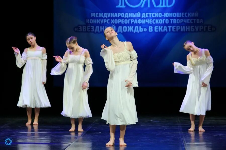 дши 5 екатеринбург официальный сайт. ансамбль стелла екатеринбург. екатеринбург дши номер 5. школы екатеринбурга свердловской области маусош 23. дши 5 екатеринбург.