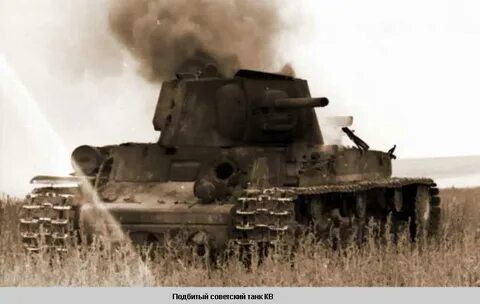 Был бы я кв 2