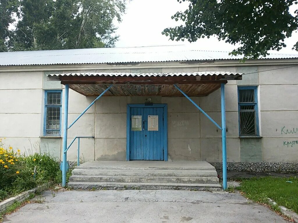 управляющие компании бердска телефоны. соснов федор геннадьевич. управляющие компании бердска телефоны. управляющие компании бердска телефоны.