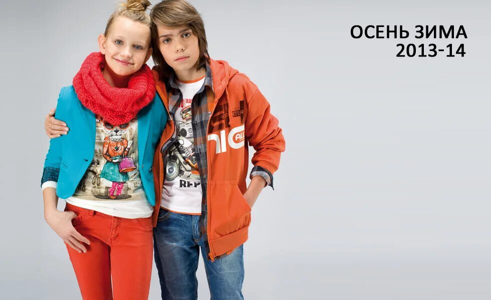 Подростковая одежда интернет. Модная одежда для подростков. Реклама одежды для подростков. Подростковая одежда интернет. Повседневная одежда для подростков.