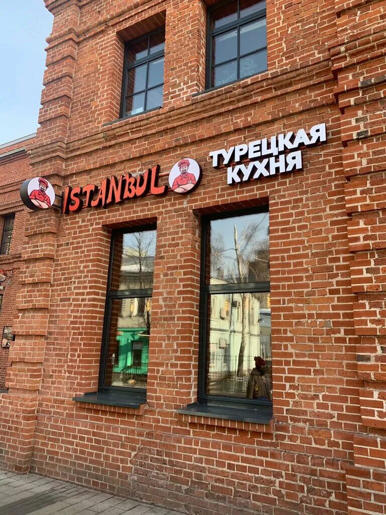 москва нижний сусальный переулок 5. нижний сусальный переулок, 5 ст10. нижний сусальный переулок 5. нижний сусальный переулок 5 1. , 5, стр.