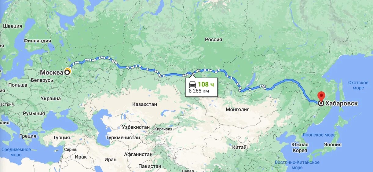 Москва до км хабаровск. Хабаровск екатеринбург карта. Москва хабаровск на карте. Хабаровск расстояние до китая. Москва до км хабаровск.