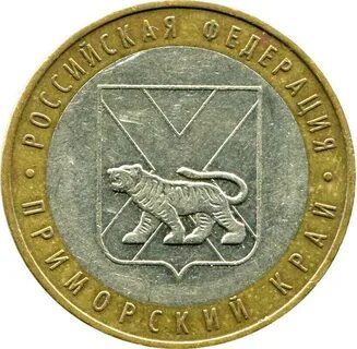 2006 год русский