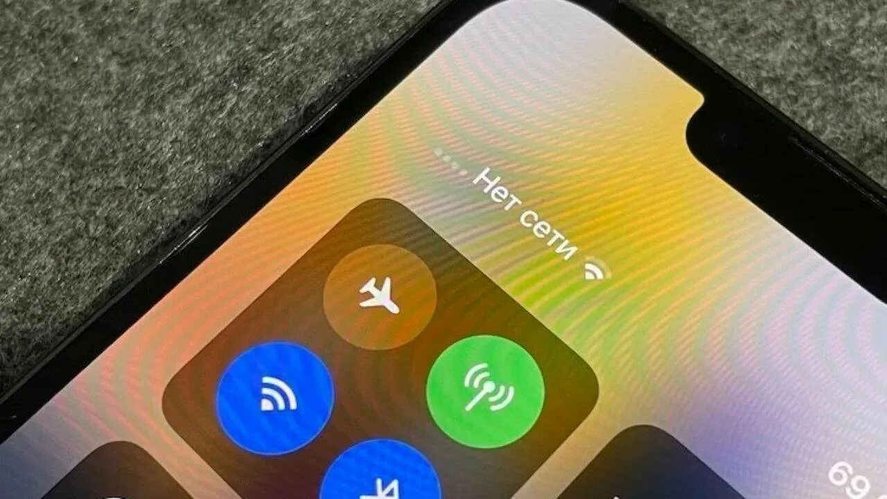 Ловит сеть смартфон. Операторы сотовой связи. украинский смартфон. телефон который хорошо ловит сеть.