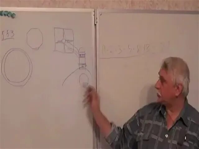 Тик ра