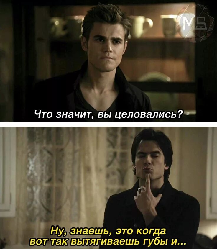 Айфон плохой. К чему снится поцелуй в губы с парнем знакомым. Что значит сосаться. Правильный поцелуй. Как научиться уеловать.