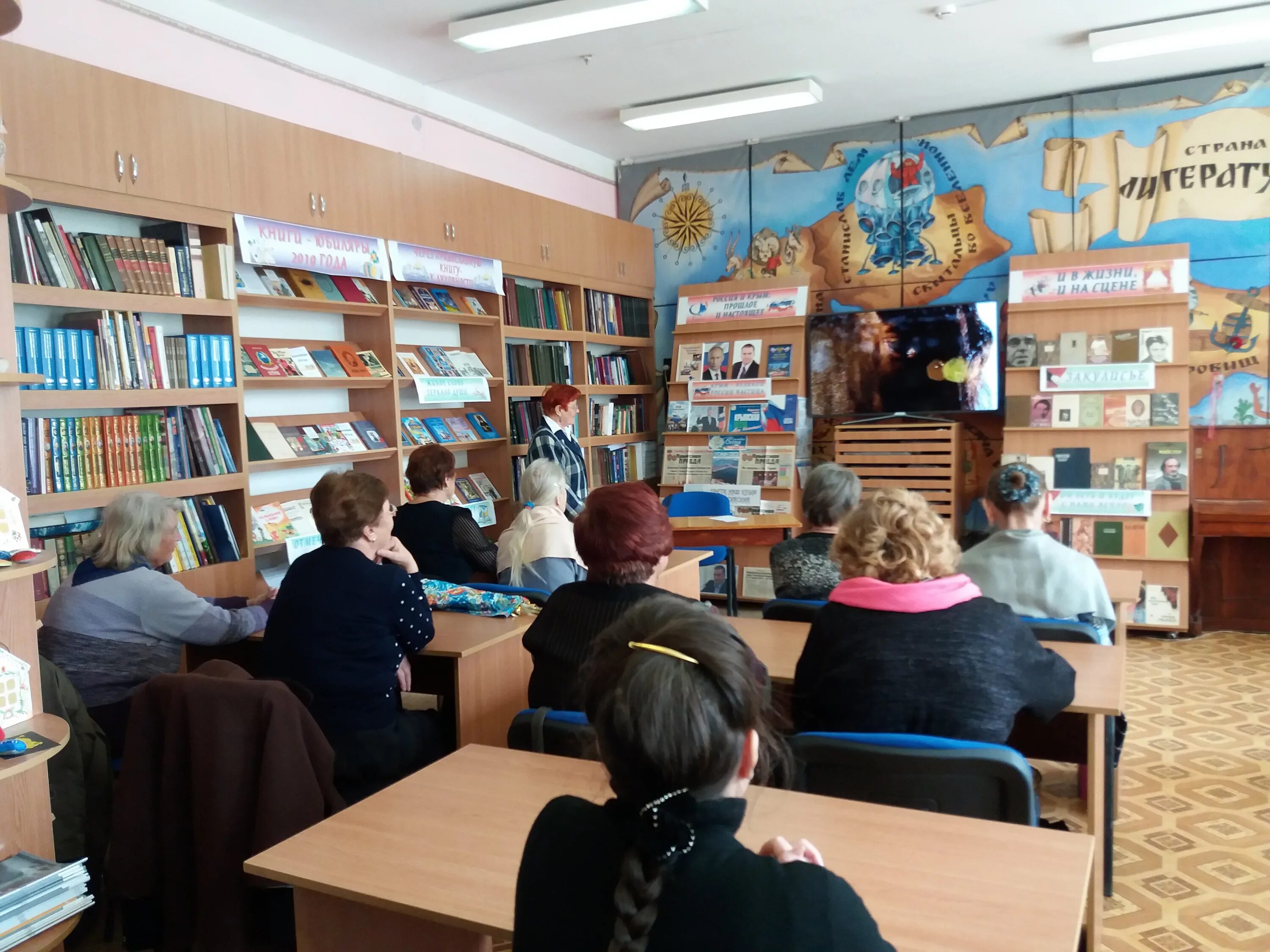 Библиотека 9 работающие. Детская библиотека спб. Библиотека 9 работающие. Кирцбс. Библиотека 9 работающие.