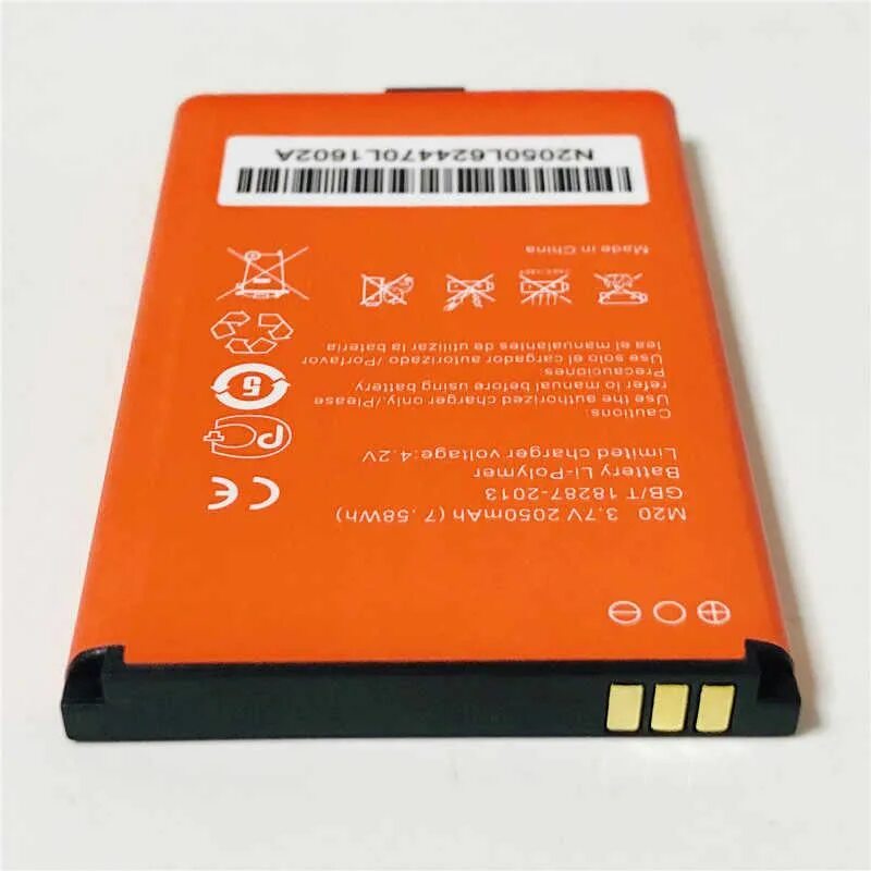 2050 20. 2050 20. 2050 20. 2050 20. Benton benteng m100.