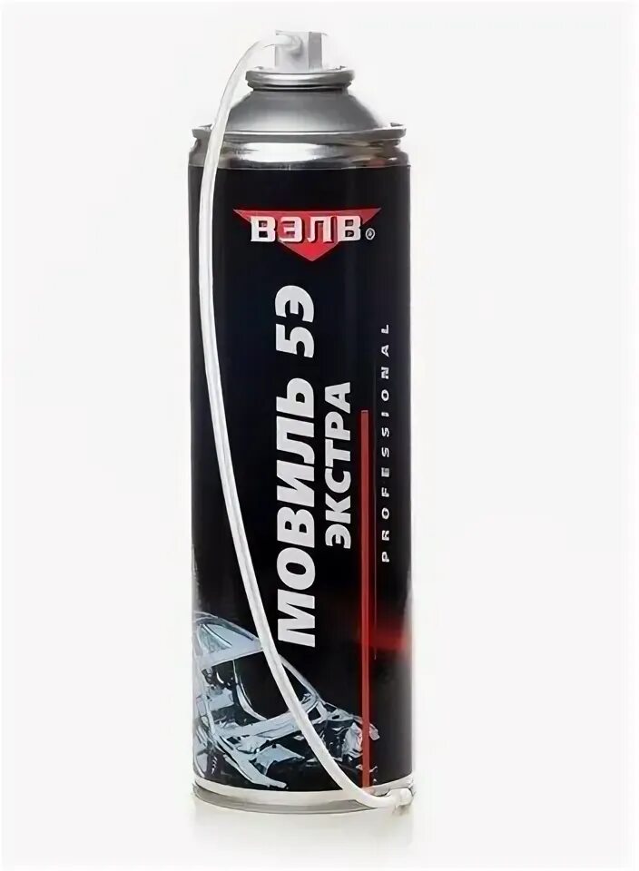 Антикор на озон 5 в 1. Mercasol 831 ml артикул. Эмульсия антикор 5 в 1 отзывы. Антикор на озон 5 в 1. Спрей от ржавчины для авто.