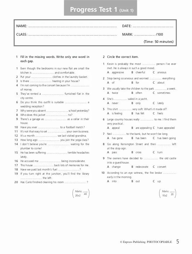 Английский progress Test Unit 4 Test. Progress Test Unit 4 5 класс. Прогресс тест 3 Unit 6 клас ключ. Прогресс тест 3 Юнит 3. Progress test 7 8 класс