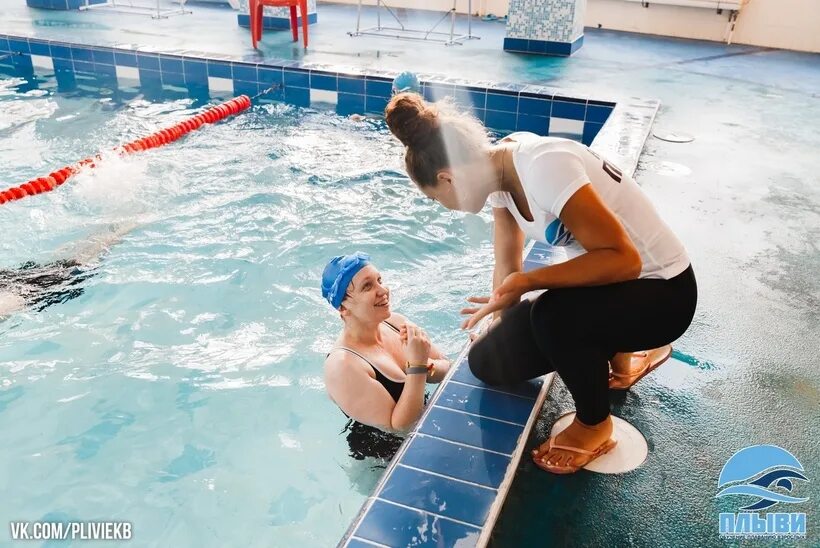 Тренировка по плаванию. Поздяев евгений евгеньевич плавание. Тренер в бассейне по плаванию. Тренер в бассейне по плаванию. Бассейн персональные тренировки.