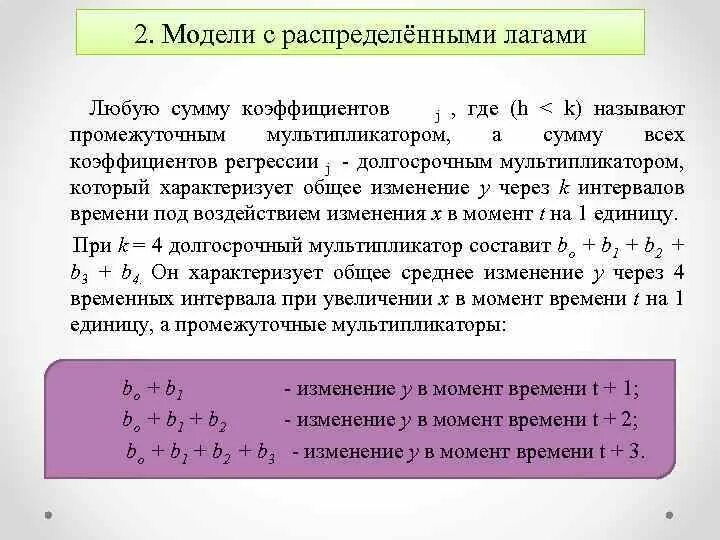 Динамический класс c. Динамический класс c