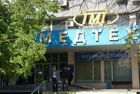 Гормедтехника вакансии