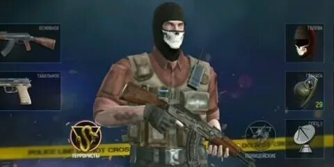 Modern ops много денег и золото