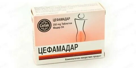 Цефамадар отзывы