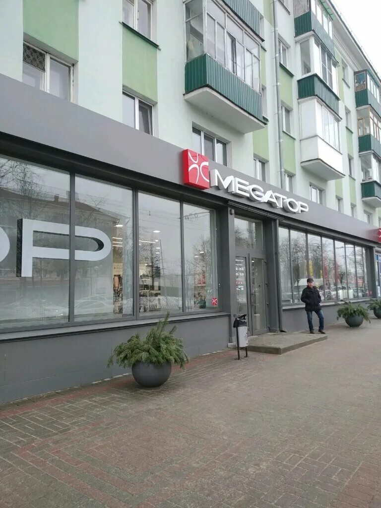 Get directions to Мегатоп on the map, Gomel