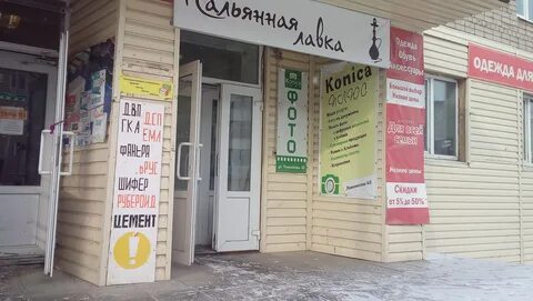 Ломоносова 40