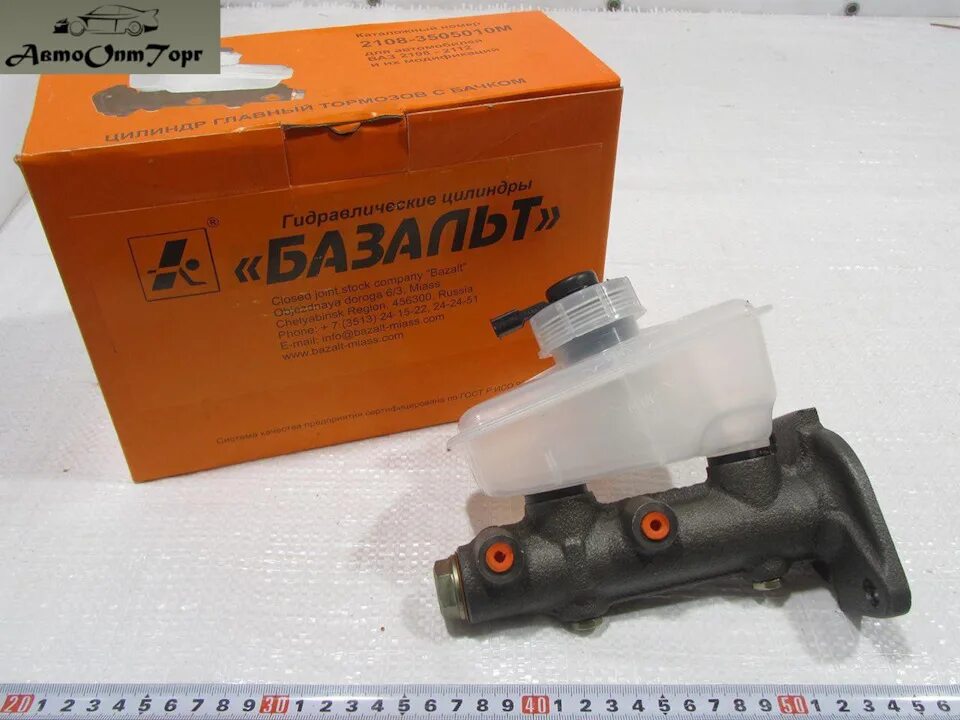 Тормозной цилиндр ваз 2109. Ториознойцилиндр ваз21099. Главный тормозной цилиндр 2108 белмаг. Гтц 2109. Главный тормозной цилиндр с бачком ваз 2110.