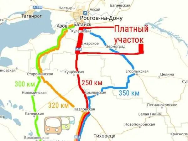 Сколько дорог в ростове на дону. Трасса м4 Дон Ростов Краснодар. Трасса Ростов-Дон м4 карта. Платная трасса м4 Дон на карте. Трасса м4 Дон платные участки.