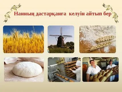 Адамдар порно жиынтықтарға конады