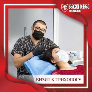 Медиона