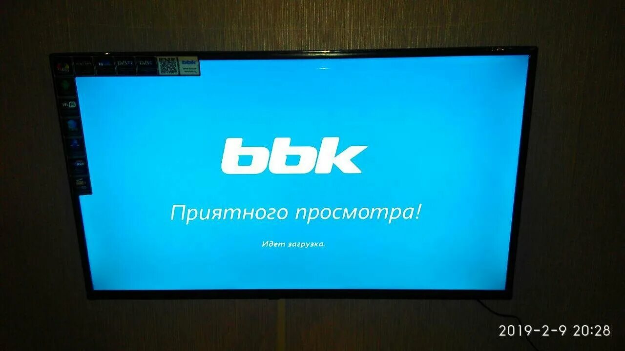 Телевизор bbk 40lex. BBK 40lex-5043. BBK 40lex-5043/ft2c. Телевизор BBK 40lex 5043 ft2c. BBK 40lex-7258.