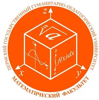 Пггпу студенту