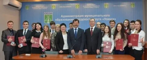 Сайт лицей усинск