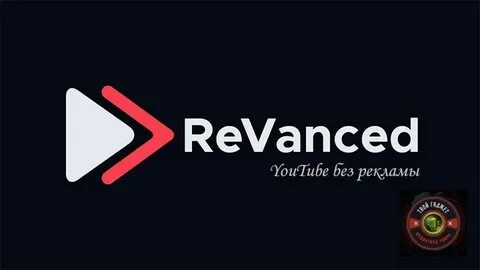 Youtube revanced