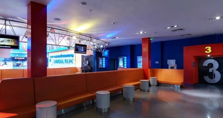 Синема парк со своей едой. Синема парк формула кино. Синема парк со своей едой. Синема парк попкорн. Синема парк уфа семья залы.