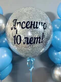 Качества шарика