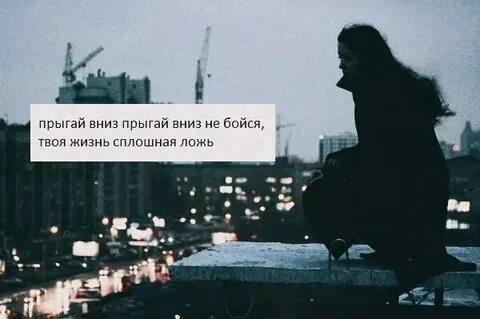 Песня не бойтесь не один я