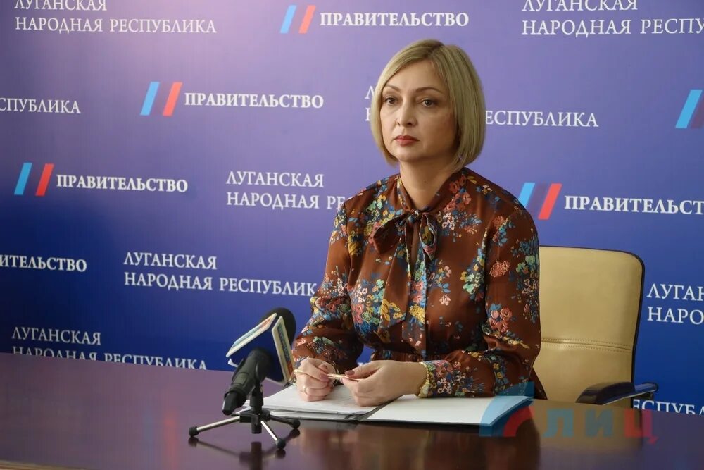 Правительство лнр. Зам министра юстиции лнр авильцева. Сайт правительства лнр. Здание правительства лнр. Министры правительства лнр.