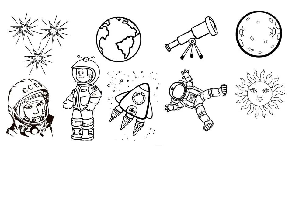 Космонавт окружающий мир 1 класс. Раскраски на тему космос. Космос задания для дошкольников. Раскраска. В космосе. Задания для детей по теме космос.