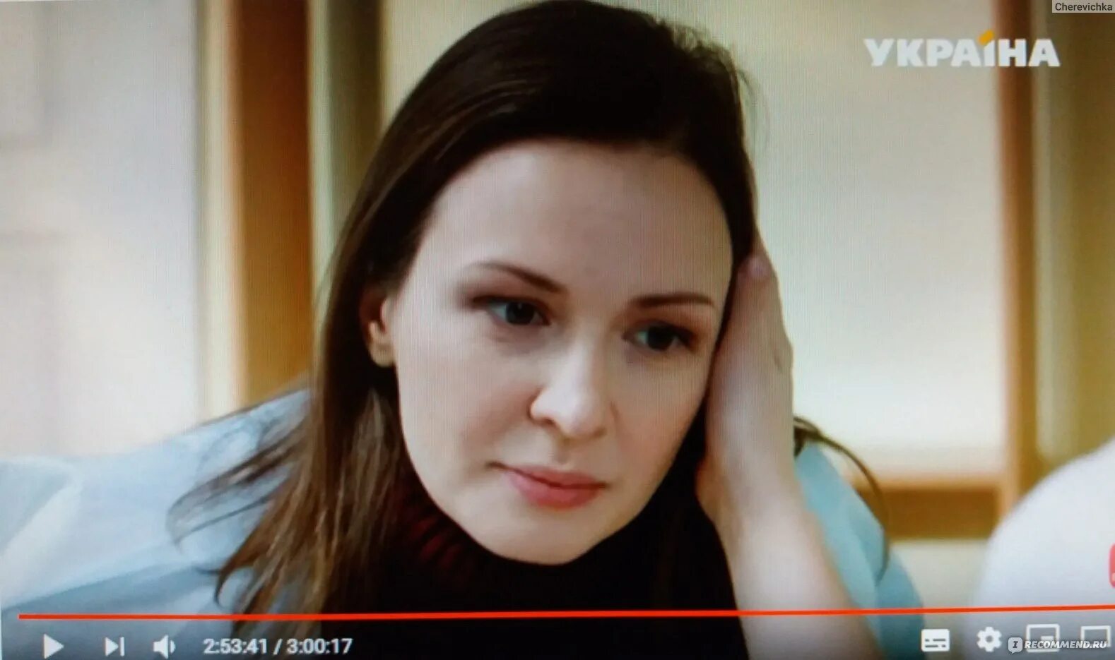 Анна тараторкина я заплачу завтра. Плачу завтра. Фильм я заплачу завтра 2019. Анна тараторкина я заплачу завтра. Я заплачу завтра (2019) мелодрама.