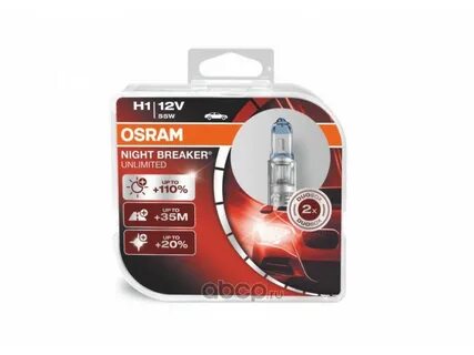 Лампа h7 200 osram