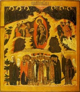Икона собора пресвятой богородицы