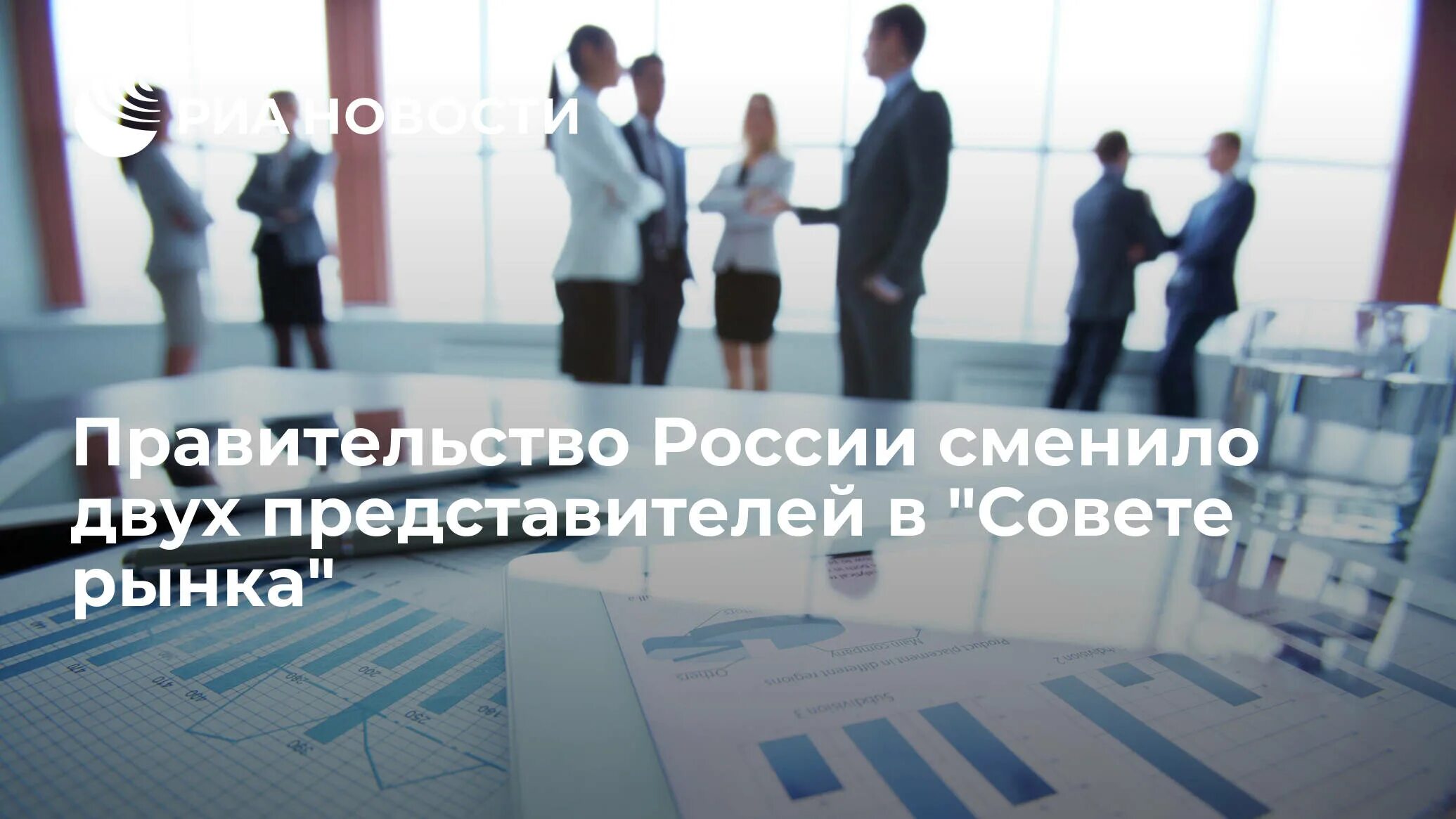 Он получил повышение. День социального предпринимательства 2021. Норникель лучший работодатель по версии Forbes. 50 Лучших работодателей России — 2020.