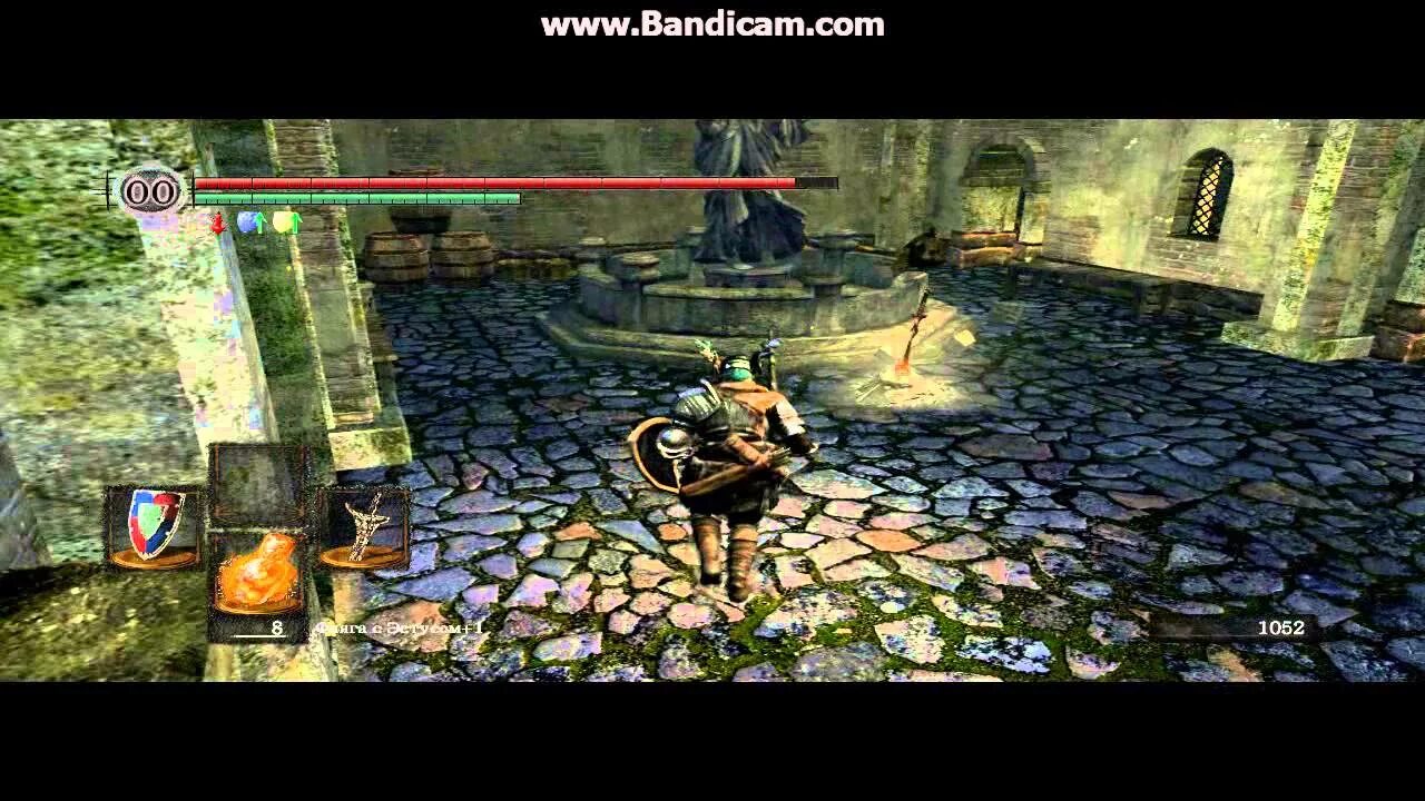 Подвал сторожевой башни в dark souls 1. Ключ от подвала сторожевой башни. Ключ от подвала сторожевой башни. Ключ от подвала сторожевой башни. Ключ от подвала сторожевой башни.