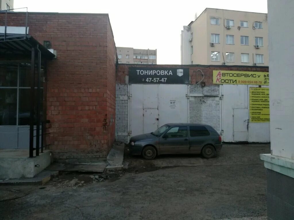 удмуртская республика ижевск удмуртская улица 255а подшипник. автостекло тони. тонировка ижевск. полоса на лобовое 2114. вадима сивкова 120 ижевск.