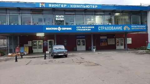 Зингер подольск