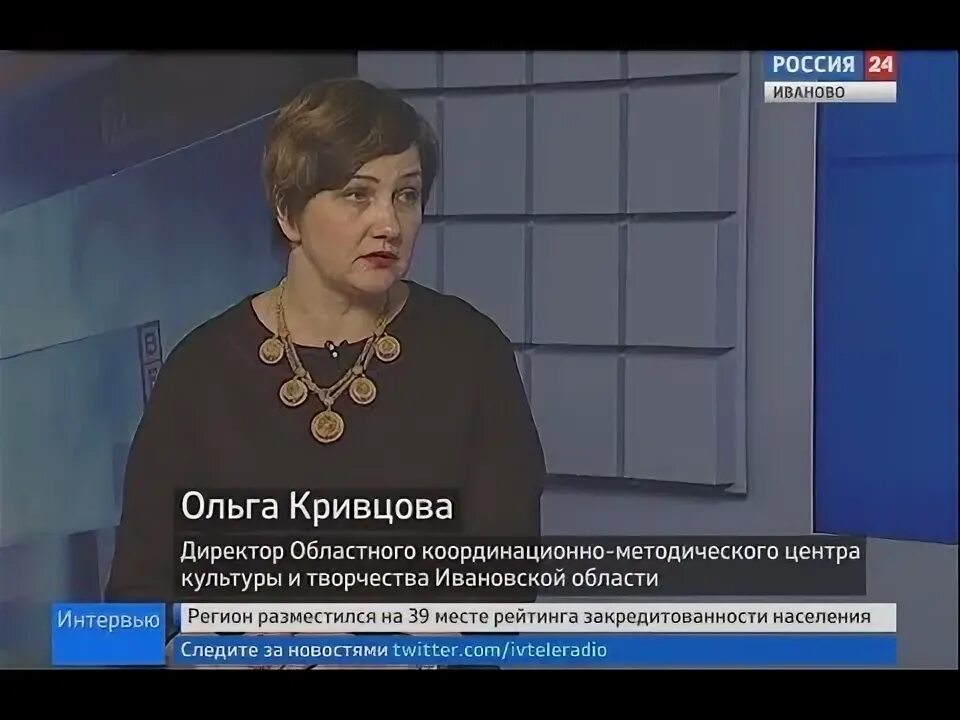 Кривцова н н. Кривцова н н