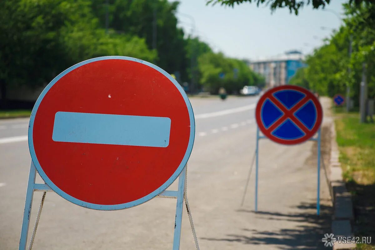 Проезд автотранспорта