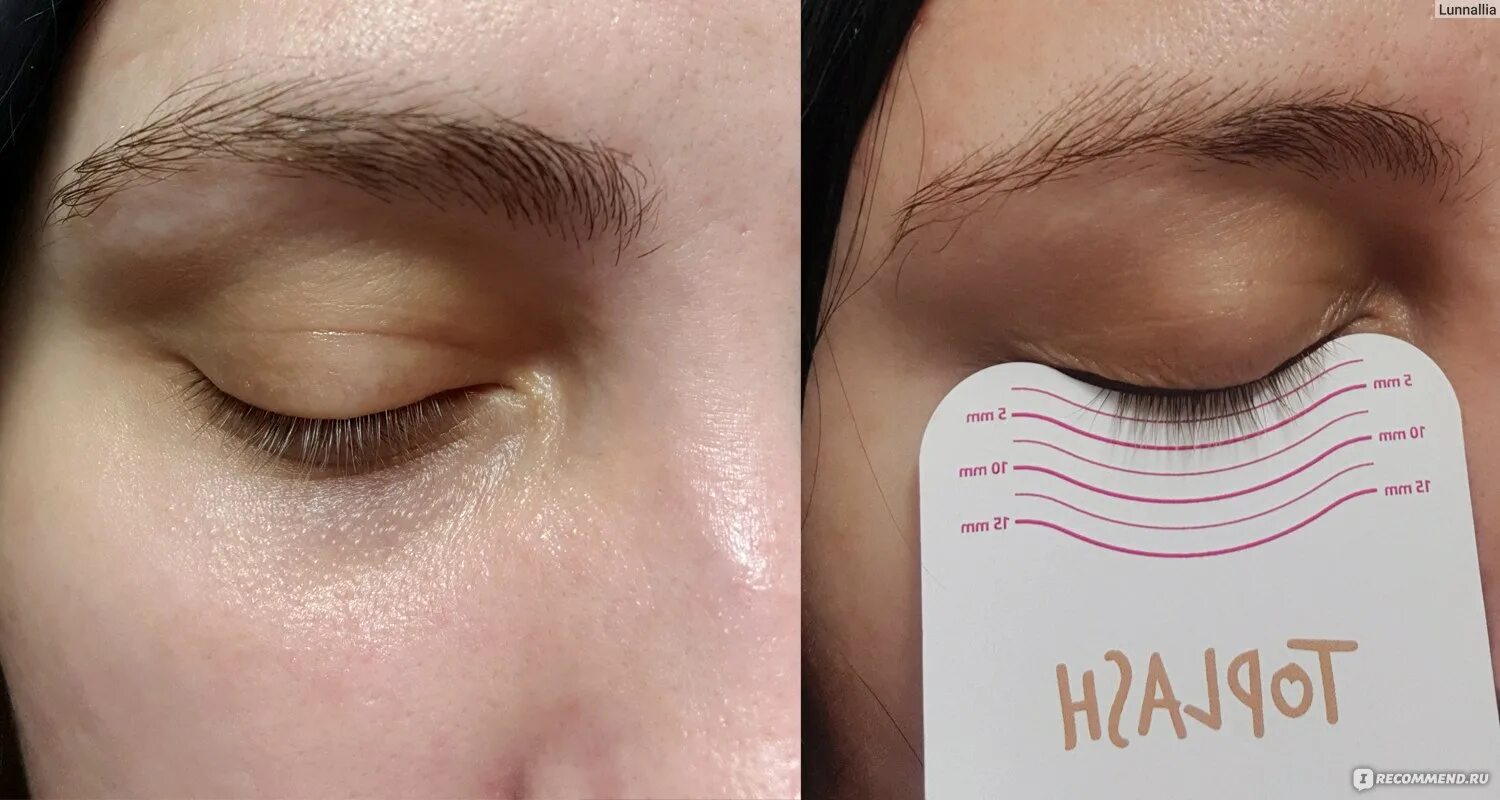 Скоро будет услуга брови плюс ресницы. Toplash and brow booster